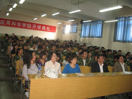 http://www1.tyust.edu.cn/yuanxi/yingke/UploadFiles/20091010102813827.jpg