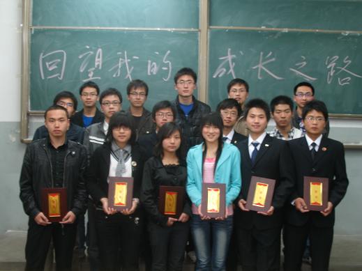 http://www1.tyust.edu.cn/yuanxi/yingke/UploadFiles/2010414111732414.jpg